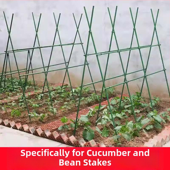 Решетка за фасул за балкон и двор, рамка за катерещи зеленчуци, пластмасово покрита стоманена тръба за открито