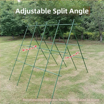 Решетка за фасул за балкон и двор, рамка за катерещи зеленчуци, пластмасово покрита стоманена тръба за открито