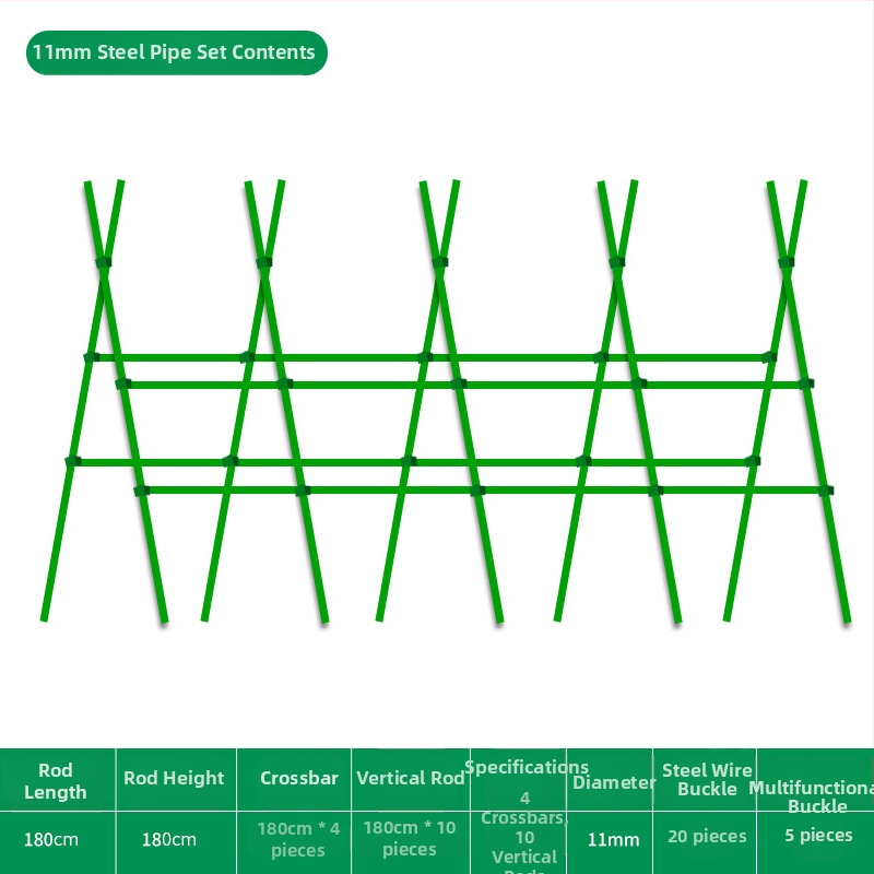 Решетка за фасул за балкон и двор, рамка за катерещи зеленчуци, пластмасово покрита стоманена тръба за открито