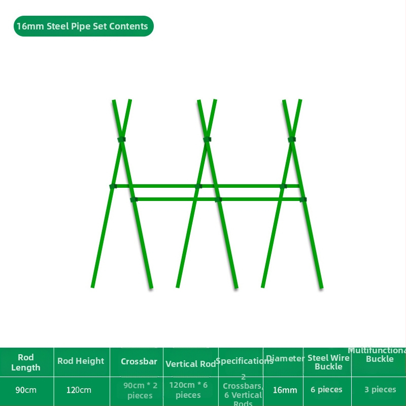 Решетка за фасул за балкон и двор, рамка за катерещи зеленчуци, пластмасово покрита стоманена тръба за открито