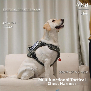 Weixun nylon гръден презрамник за кучета - тактически, издръжлив на износване, против ухапване, с каишка