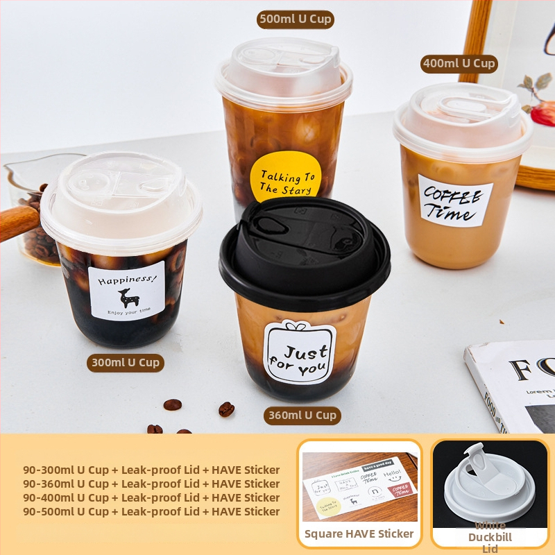 Ceașcă de cafea de unică folosință cu capac pentru băuturi reci, pentru magazine de ceai cu lapte, capacități 300–500 ml