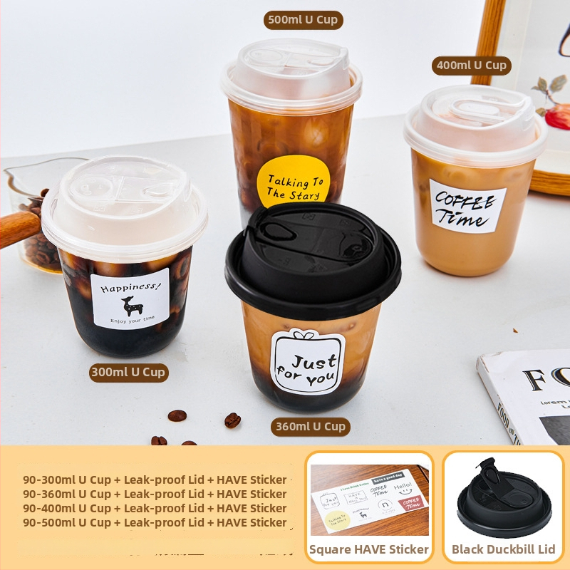 Ceașcă de cafea de unică folosință cu capac pentru băuturi reci, pentru magazine de ceai cu lapte, capacități 300–500 ml