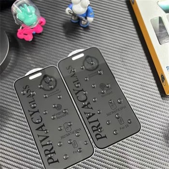 Zaštitno staklo zaslona anti-peep za iPhone 15, cijeli zaslon, dustproof