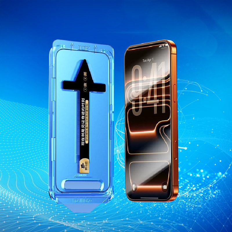 Zaštitno staklo za ekran za iPhone 17 Pro Max s HD anti-refleksijom, kaljeno staklo, otporno na prašinu, otiske prstiju, otporno na padove