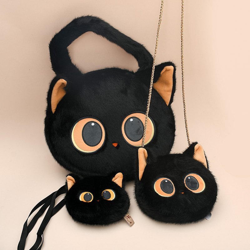 Плюшено коте с големи очи – портмоне през рамо и чантичка за носене, сладък подарък кукла-играчка