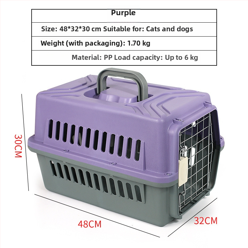 Cutie transport animale PP pentru pisici, câini și iepuri — transport portabil pentru animale, capacitate 1, greutate acceptată 5–7 kg, duritate medie