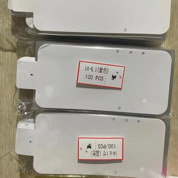 PET prednji zaštitnik zaslona za seriju iPhone 5–13, potpuno pokriće