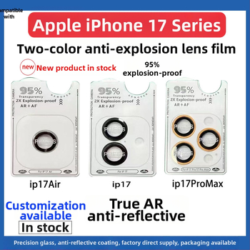 Zaštitno staklo kamere za iPhone 17 Pro Max i iPhone 17 Air, kaljeno staklo, dvobojni premaz, otporno na udarce, prašinu i otiske prstiju.