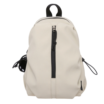 Unisex nylon ruksak, 20–35 L, za 14-inčni laptop, ultra lagan, zakrivljena naramenica