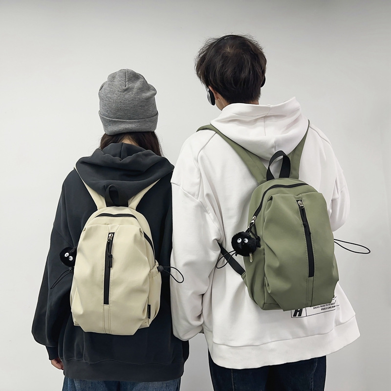 Unisex nylon ruksak, 20–35 L, za 14-inčni laptop, ultra lagan, zakrivljena naramenica
