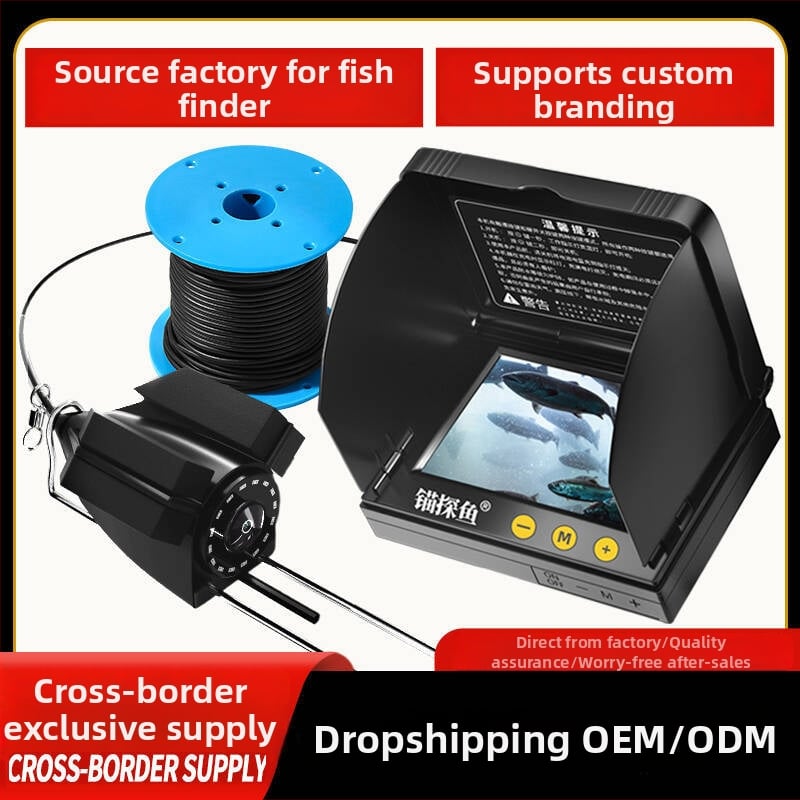 Подводен риболовен ехолот с HD камера и термочувствителна сонда, дълбочина 0.6–30 m, DC 10–18 V