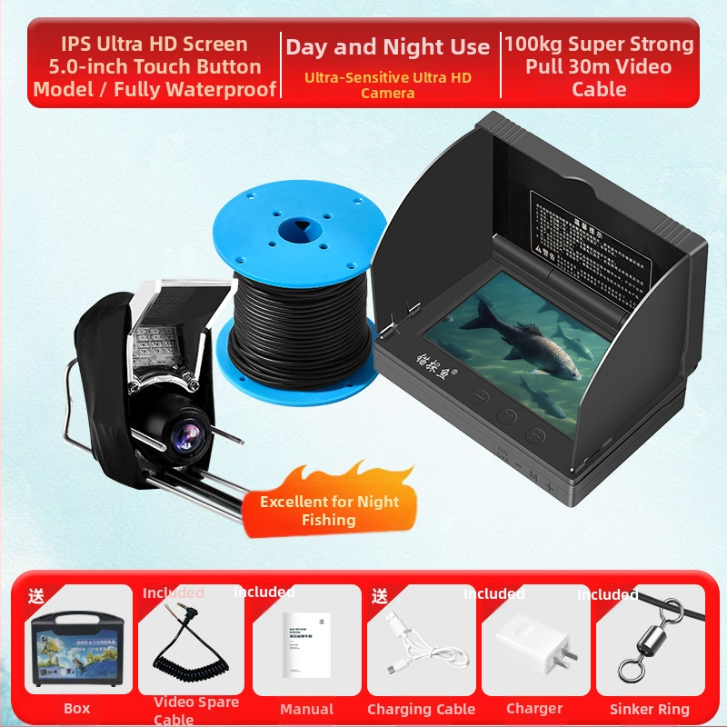 Подводен риболовен ехолот с HD камера и термочувствителна сонда, дълбочина 0.6–30 m, DC 10–18 V