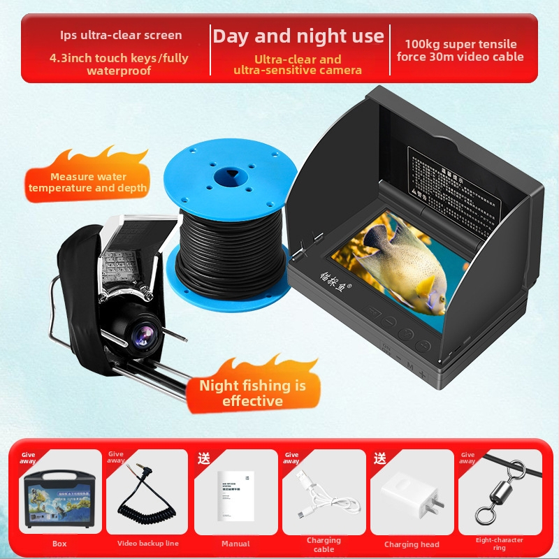 Подводен риболовен ехолот с HD камера и термочувствителна сонда, дълбочина 0.6–30 m, DC 10–18 V