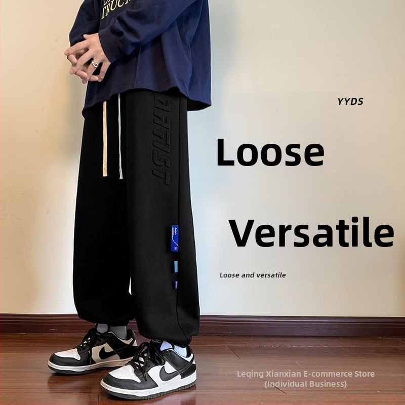 Мъжки свободни спортни панталони със средно-висока талия, полиестерова смес, микроеластичност, нормална дебелина, за всички сезони