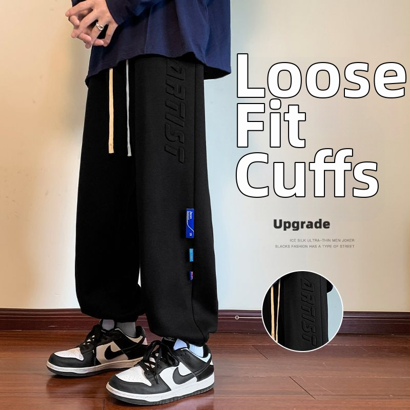 Мъжки свободни спортни панталони със средно-висока талия, полиестерова смес, микроеластичност, нормална дебелина, за всички сезони