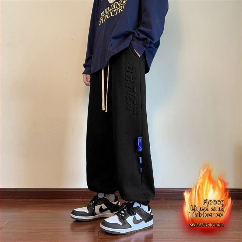 Мъжки свободни спортни панталони със средно-висока талия, полиестерова смес, микроеластичност, нормална дебелина, за всички сезони