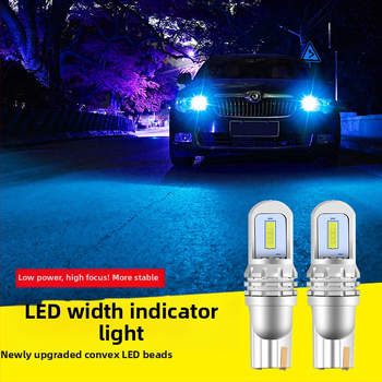 LED auto svetlo T10 W5W 1860 SMD – 12V, 3W, 5000–6000 lm, 6000K; vhodné pre poznávaciu značku, denné svietenie a svetlo na pozíciu