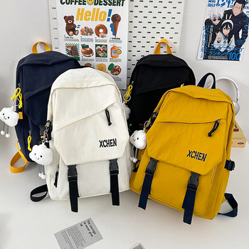 Unisex najlon ruksak, 20–35L, kompatibilan s 15-inčnim prijenosnim računalom, prozračan, za ležerna putovanja
