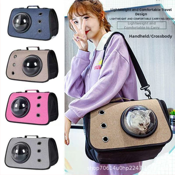 Sac de transport pentru animale de companie pentru pisici și câini, material in, capacitate mare, model monocrom, curea crossbody