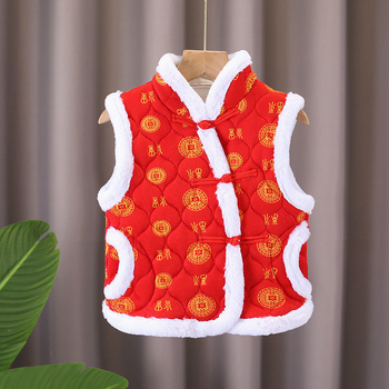 Παιδικό γιλέκο με φλοράλ εθνοστυλ, κορεατικό μοντέλο, τριών επιπέδων quilted, ζεστό, εξωτερικό ύφασμα από γούνα κουνελιού 71–80%