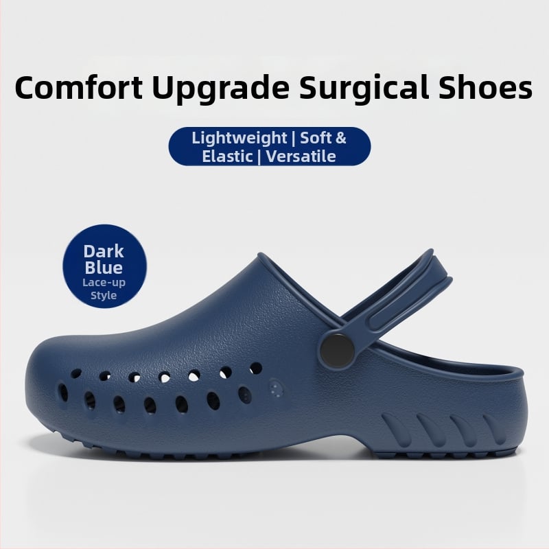 Хирургически пантофи за операционна зала, EVA горна част и подметка, нехлъзгащи се медицински обувки, затворени пръсти, закопчаване тип Kick