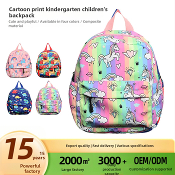 Ruksak za vrtić s printsom dinosaura za dječake, zakrivljene naramenice, najlon materijal, prozračni dizajn, dob 3–5 godina