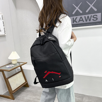 Rucsac unisex din nailon, stil stradal, 20–35L, compatibil cu laptop de 16 inch, respirabil și impermeabil