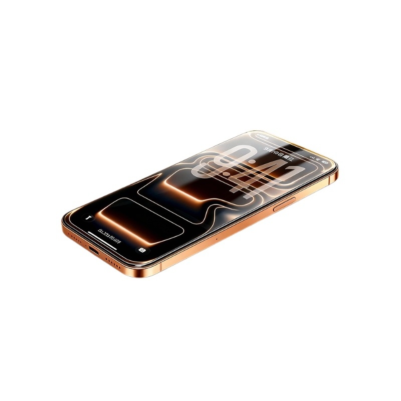 Anti-refleksijski zaštitnik zaslona od kaljenog stakla za serije iPhone 17 i iPhone 17 Pro Max