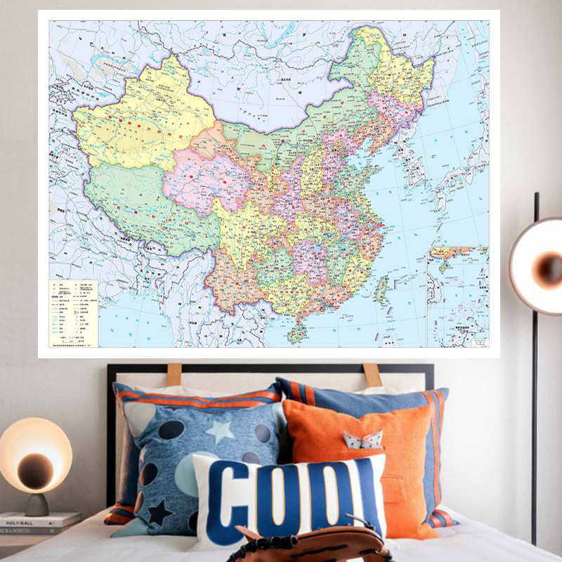 Гобелен карта на света за стена – плюш, полиестер 71–80%, правоъгълна форма, геометрична абстракция, ръчно пране
