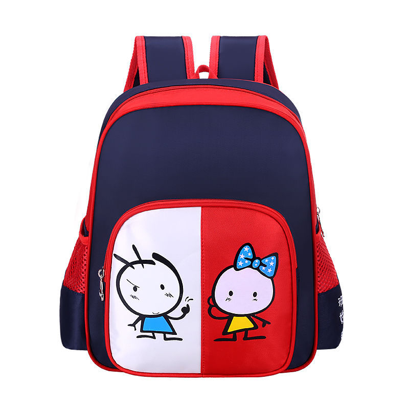 Školska torba za vrtić 3–5 godina, prozračna zaštita leđa, smanjenje opterećenja, poliester, zakrivljene naramenice