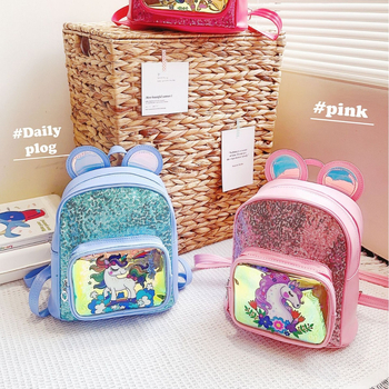 Ruksak s jednorogom za djevojčice, šljokice, otporan na habanje, sladak dječji ruksak za vrtić