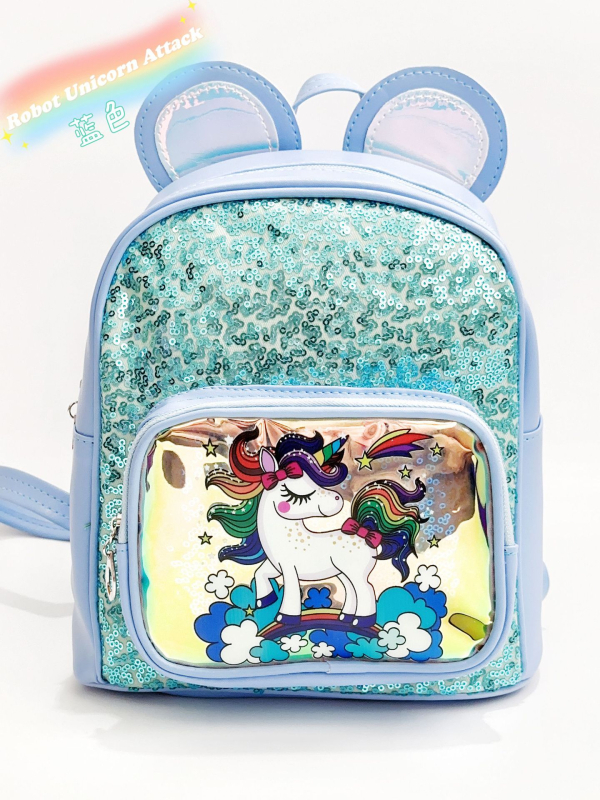 Ruksak s jednorogom za djevojčice, šljokice, otporan na habanje, sladak dječji ruksak za vrtić