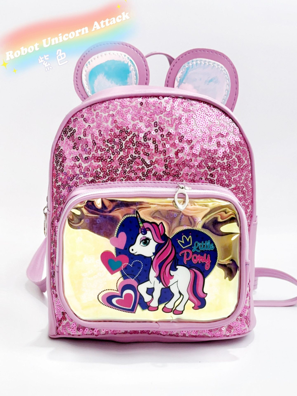 Ruksak s jednorogom za djevojčice, šljokice, otporan na habanje, sladak dječji ruksak za vrtić