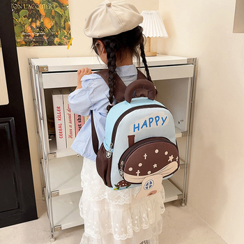 Ruksak za djecu, unisex, najlon, prozračan dizajn, zakrivljene naramenice, uzorak slova i motiv gljive