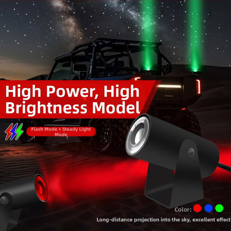 LED whip lampă pentru ATV/off-road, model H905, 12V, 1A, corp din aluminiu