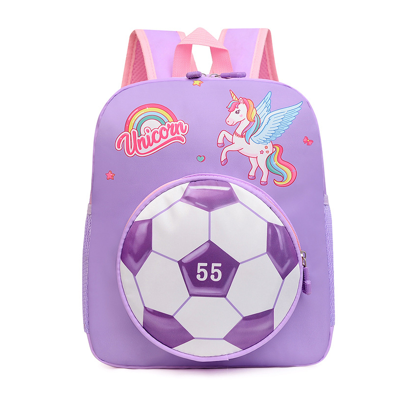 Dječji ruksak za vrtić od najlona, otporan na habanje, zakrivljene naramenice, podstava od poliestera, dječji sladak stil