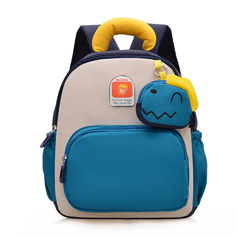 Dječji ruksak u korejskom stilu, sladak i lagan školski ruksak, unisex, Oxford platno s poliesterom, prozračan, vodoodporan, zakrivljene naramenice, proljeće 2026