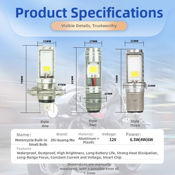 Φανάρι LED μοτοσικλέτας H4, αλουμινένιο περίβλημα, IP67, 1500LM, 8-80V