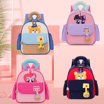 Dječji ruksak - ultralagan, unisex, izdržljiv, kaiševi s zračnim jastučićem, uzorak životinja