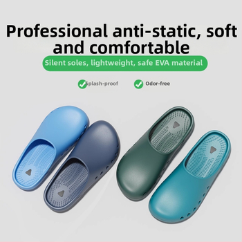 Хирургически пантофи за операционна зала – неплъзгащи се, със закрит пръст, антистатични, EVA горна част и подметка, инжекционно формирана подметка