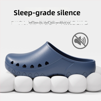 Хирургически пантофи за операционна зала – неплъзгащи се, със закрит пръст, антистатични, EVA горна част и подметка, инжекционно формирана подметка