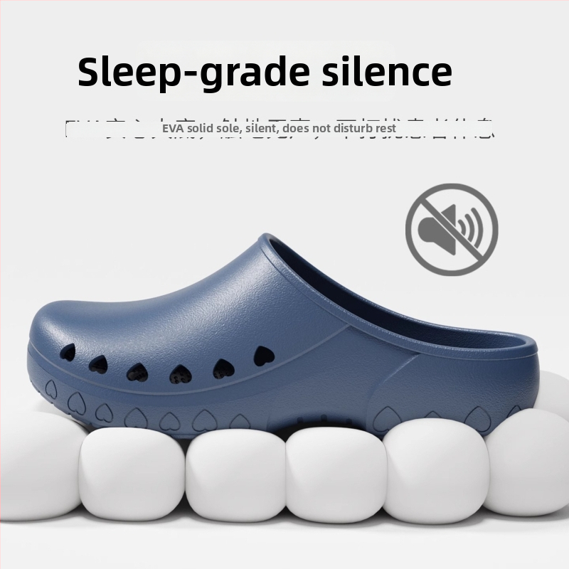 Хирургически пантофи за операционна зала – неплъзгащи се, със закрит пръст, антистатични, EVA горна част и подметка, инжекционно формирана подметка