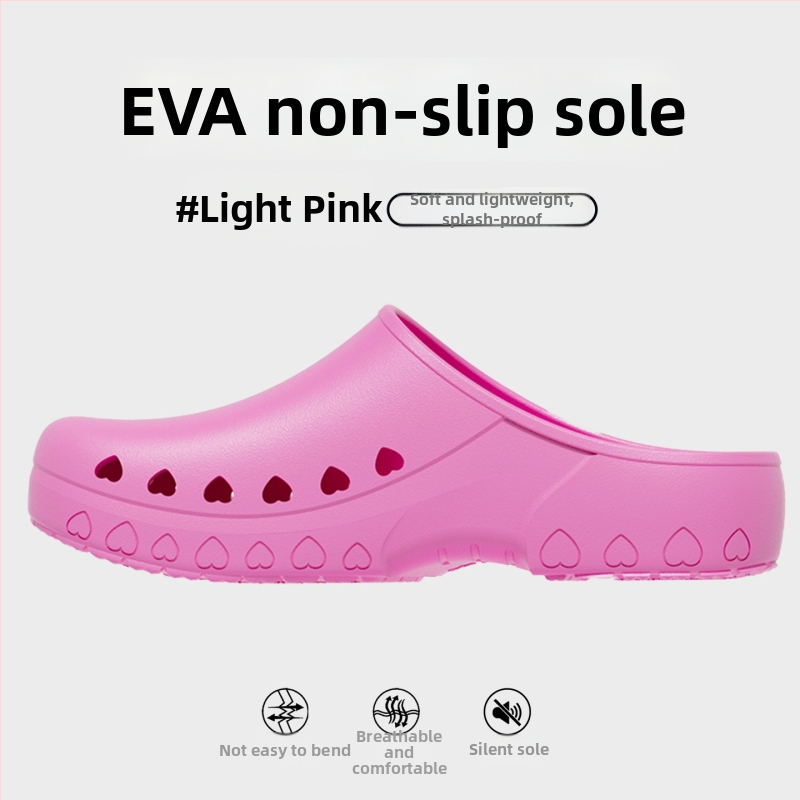 Хирургически пантофи за операционна зала – неплъзгащи се, със закрит пръст, антистатични, EVA горна част и подметка, инжекционно формирана подметка