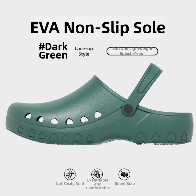 Хирургически пантофи за операционна зала – неплъзгащи се, със закрит пръст, антистатични, EVA горна част и подметка, инжекционно формирана подметка