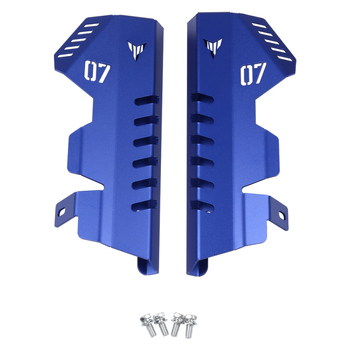 Metalna zaštita hladnjaka za Yamaha MT-07 / FZ-07, set lijeva i desna zaštita, montaža na hladnjak, kompatibilno s modelima 2013–2017, brenda S2R