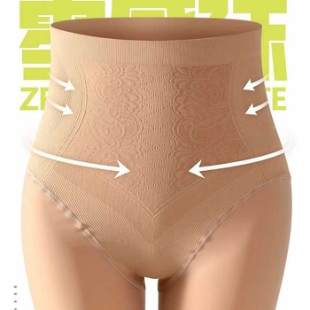 Poliesterske tajice s nogavicama: podizanje stražnjice, oblikovanje tijela, odvlaživanje vlage, otporne na habanje, srednja debljina