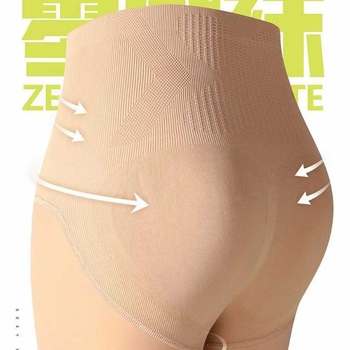 Poliesterske tajice s nogavicama: podizanje stražnjice, oblikovanje tijela, odvlaživanje vlage, otporne na habanje, srednja debljina