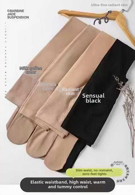 Poliesterske tajice s nogavicama: podizanje stražnjice, oblikovanje tijela, odvlaživanje vlage, otporne na habanje, srednja debljina