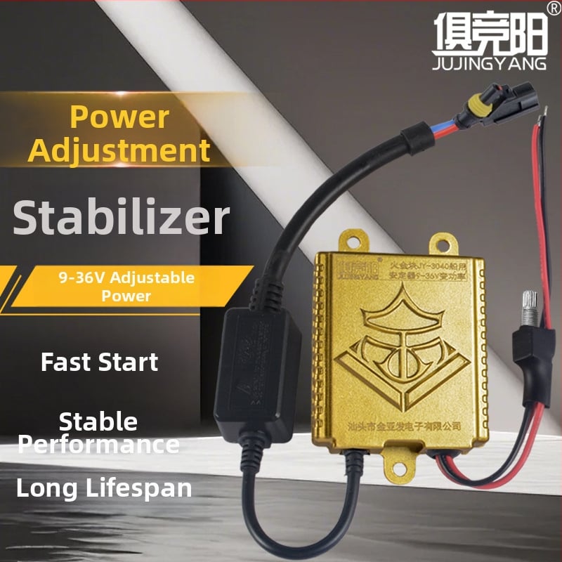 Μπαλάστ λάμπας Xenon 12V/24V – ρυθμιζόμενη ισχύς, 400W, αλουμινίου κράμα, για οχήματα/πλοία, γρήγορη εκκίνηση, κάμπινγκ, σπηλιές, νυχτερινό ψάρεμα, περιπολία